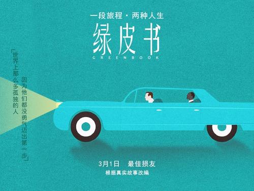 定制高仿台湾玄奘大学文凭毕业证
